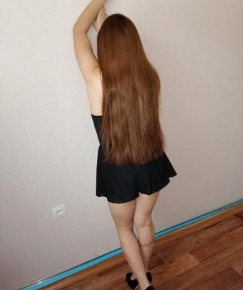 Зоя
