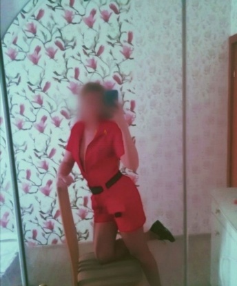 Алиса
